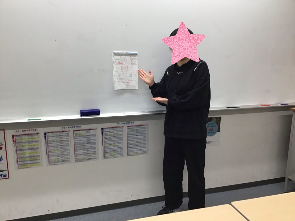 #780 日常の中の学び