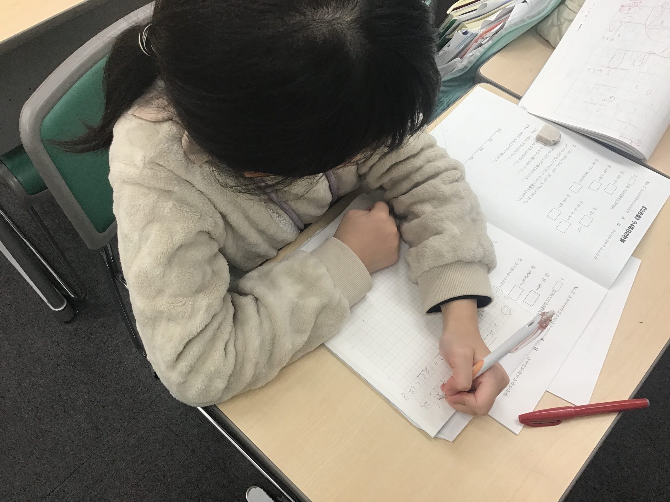 【ena新御徒町】木曜日は日々学の日