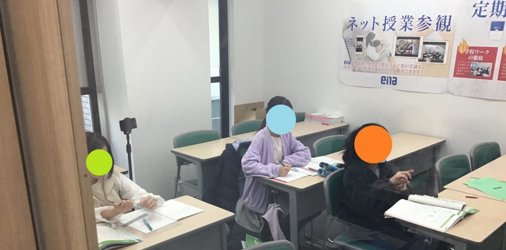 【ena新御徒町】本年もありがとうございました