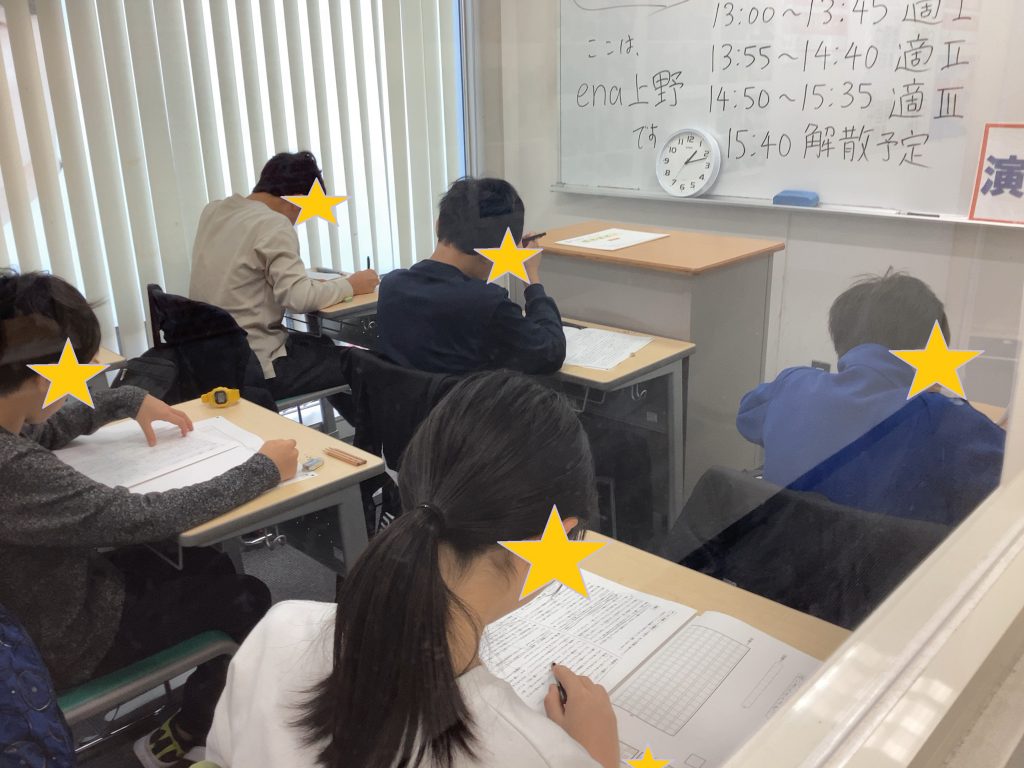 上野からこんにちは。1214～本日のイベント～