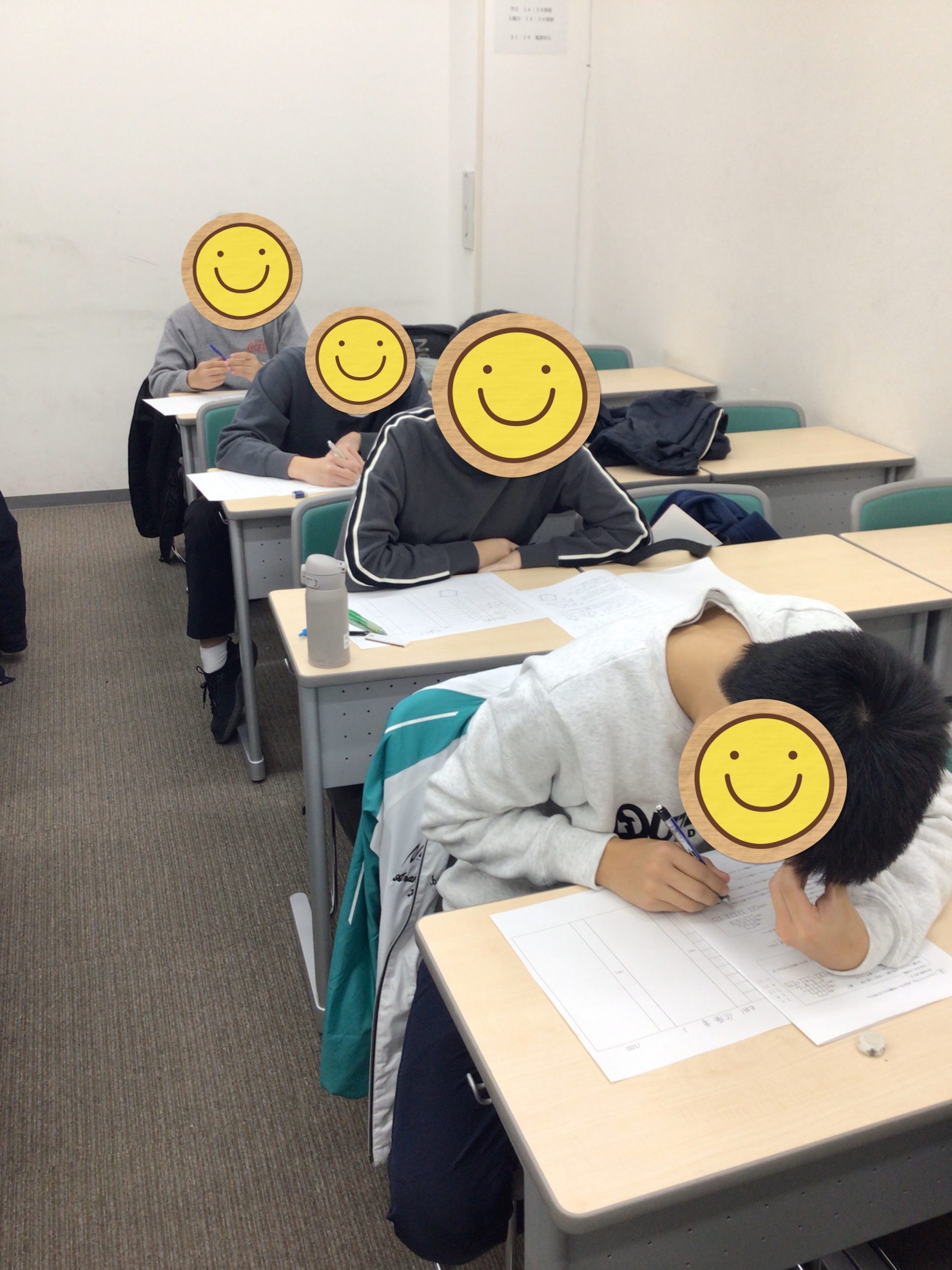 中3　合格に向けて、全力で