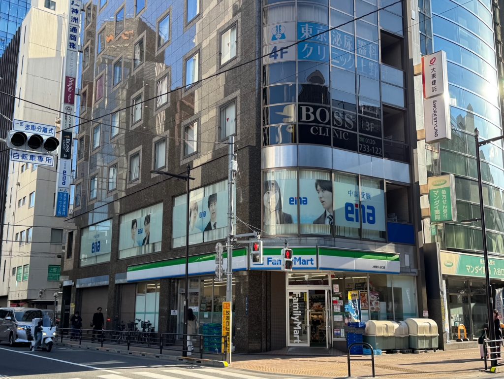 上野からこんにちは。1206～外観リニューアル～