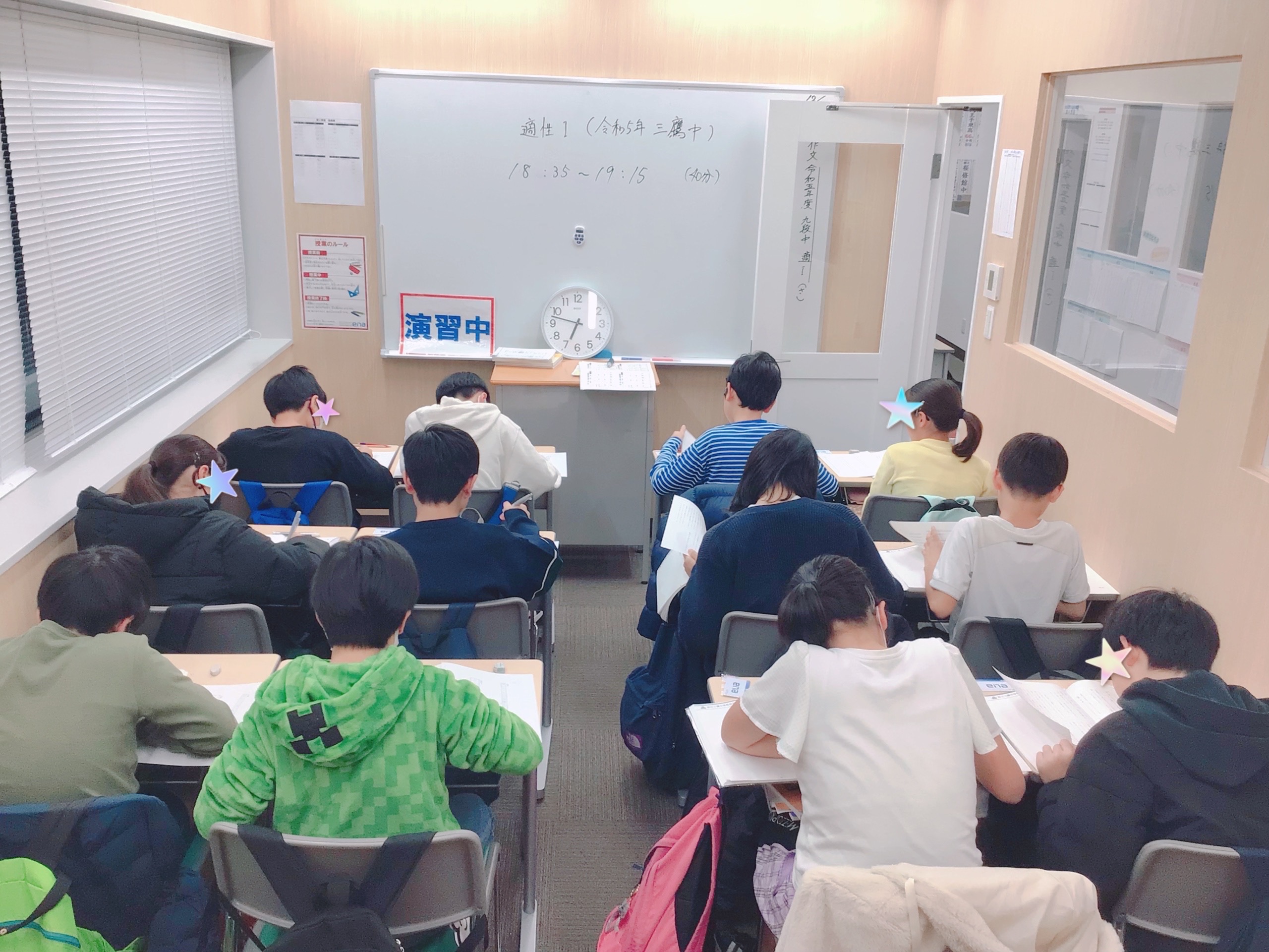 ＊冬到来！心が躍る１２月♪＊⑯２つの心得