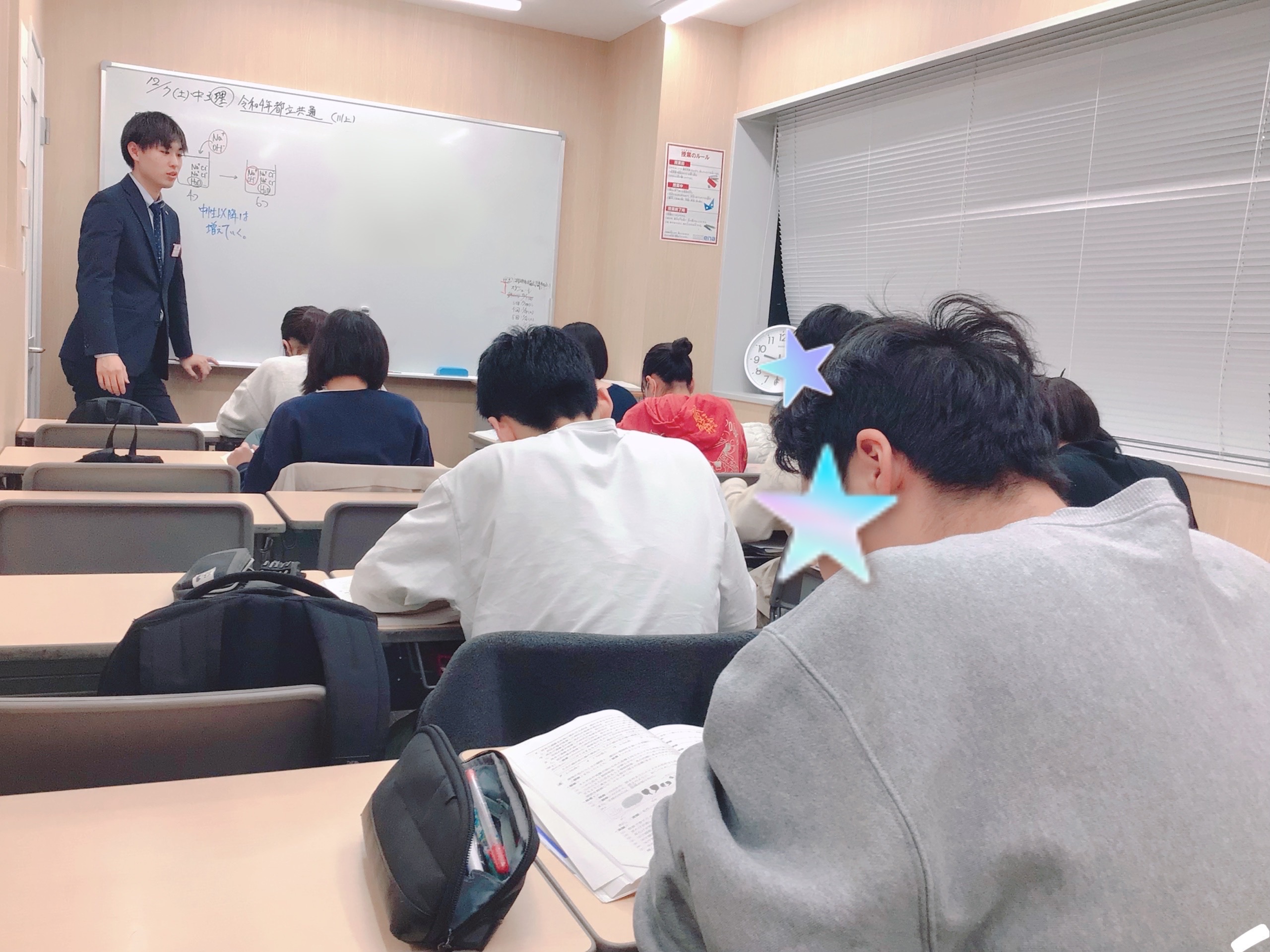 ＊冬到来！心が躍る１２月♪＊⑱過去問