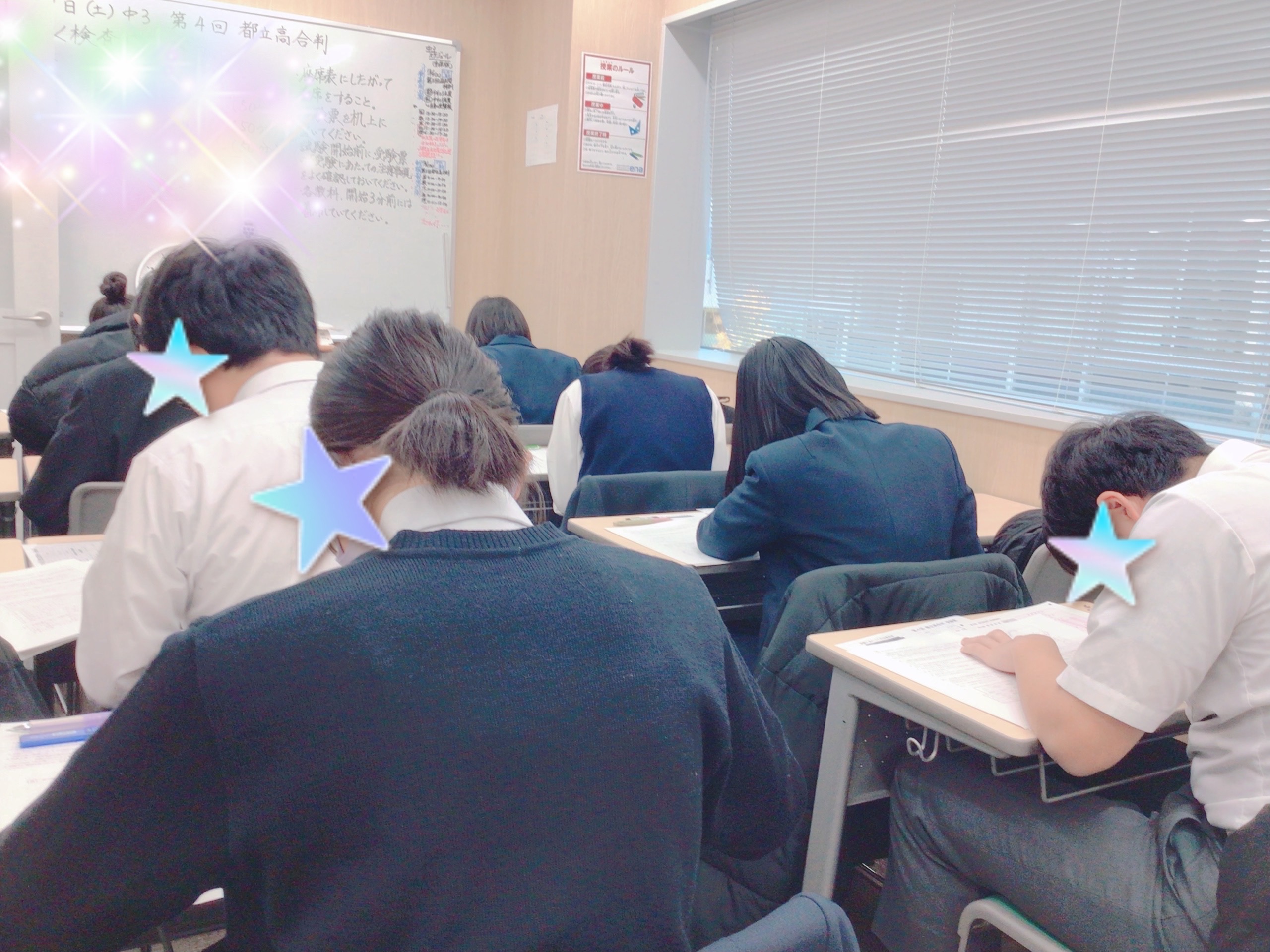 ＊冬到来！心が躍る１２月♪＊㉖行動は、成功の母。