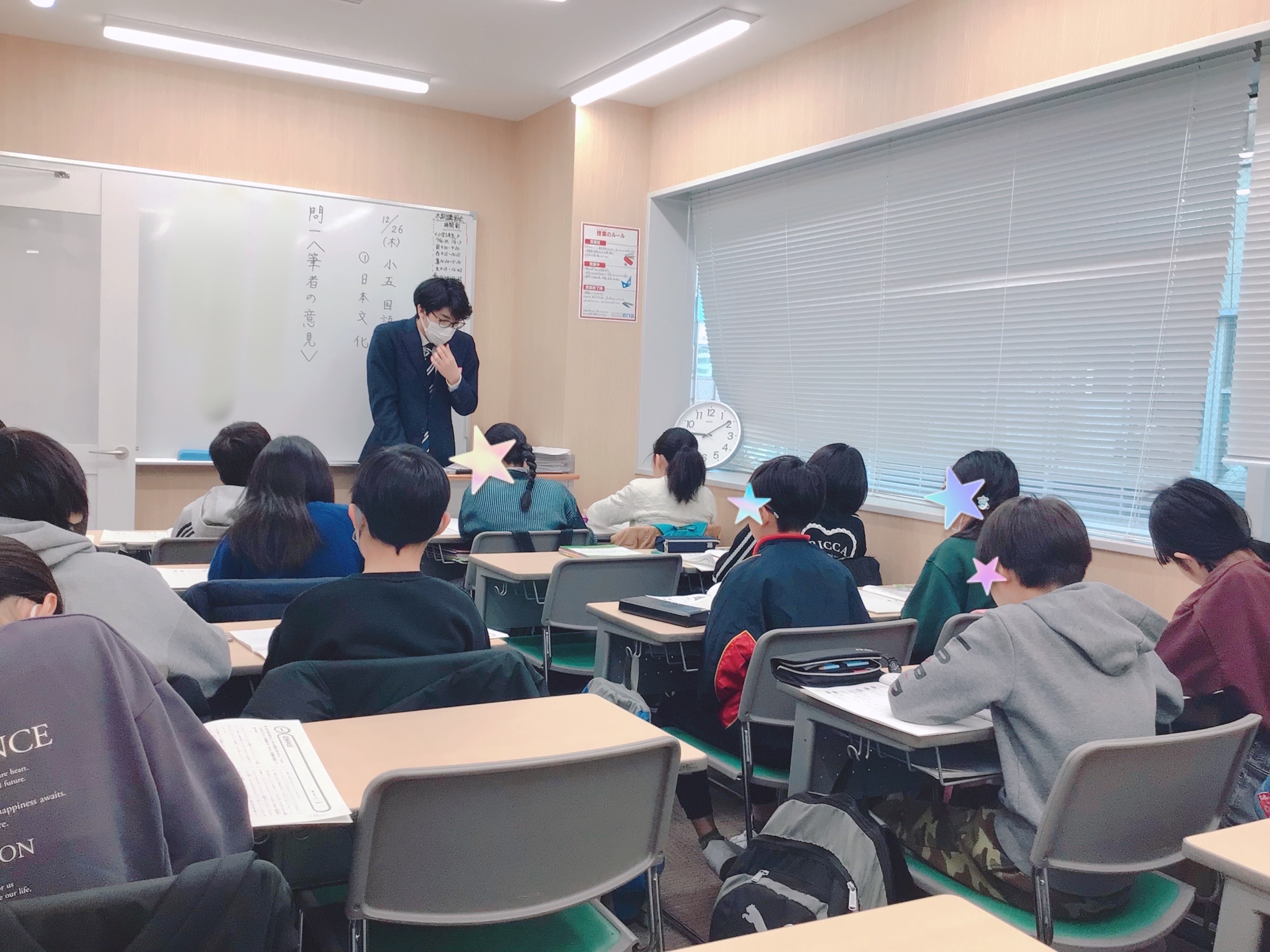 ＊冬到来！心が躍る１２月♪＊㉗冬期講習会初日！