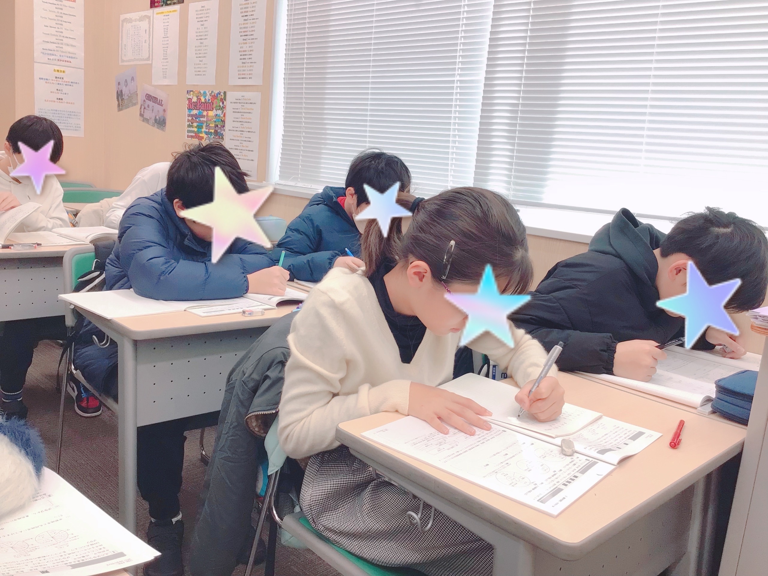 ◎お正月スペシャル その２◎風邪や感染症にご注意を！