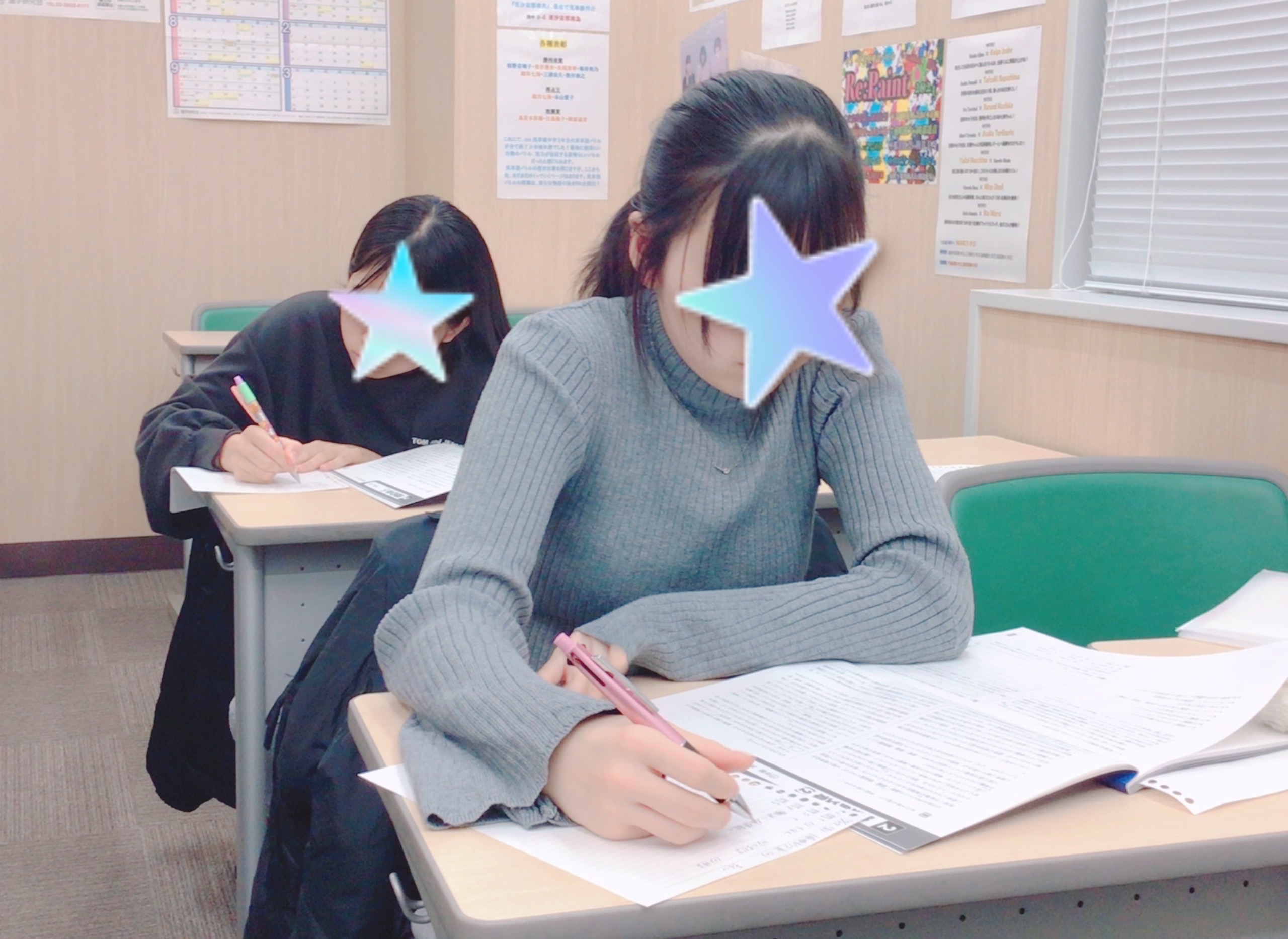 ◎お正月スペシャル その３◎よく学び、よく励む。