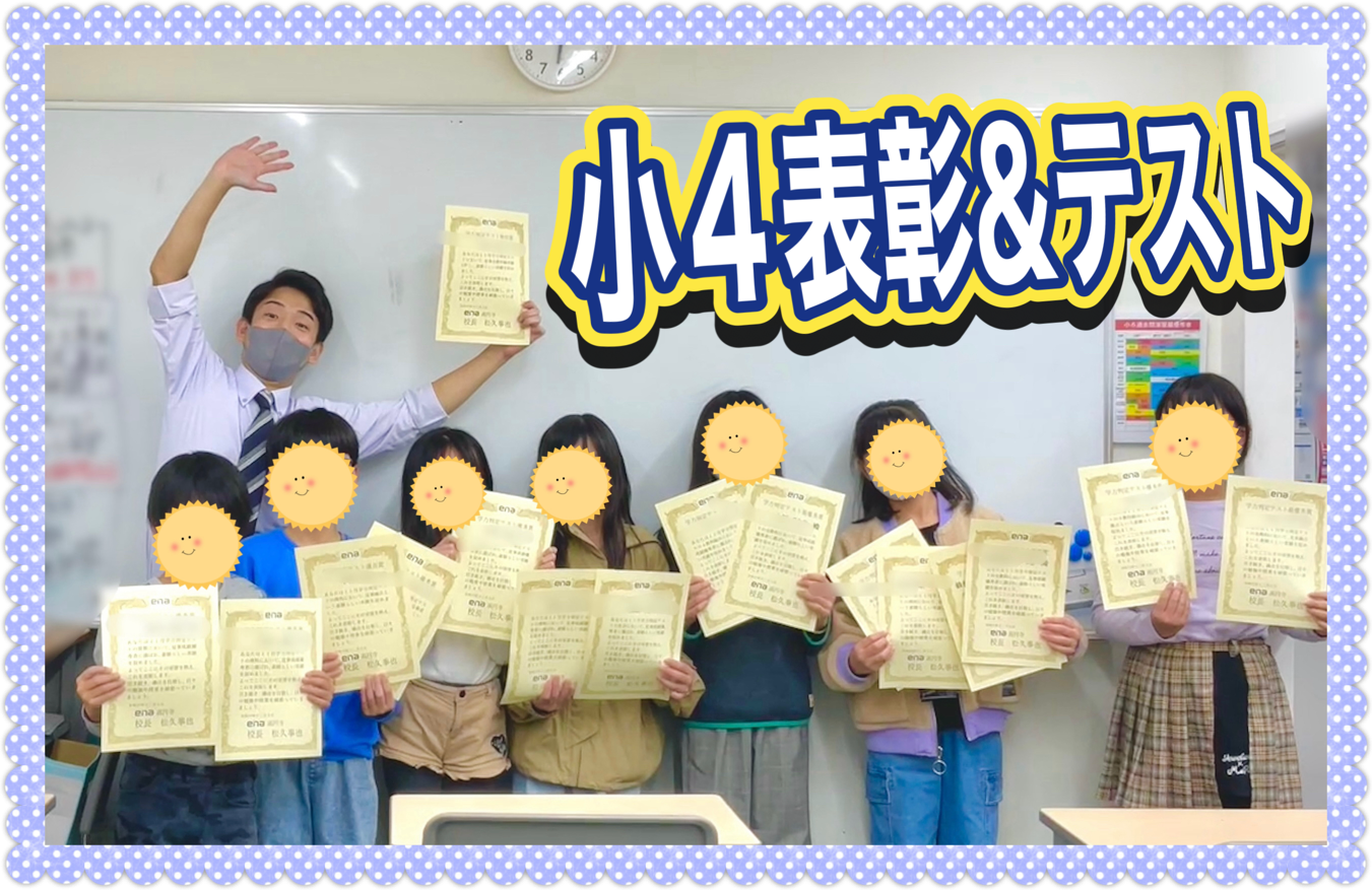 冬の戦いに向けて