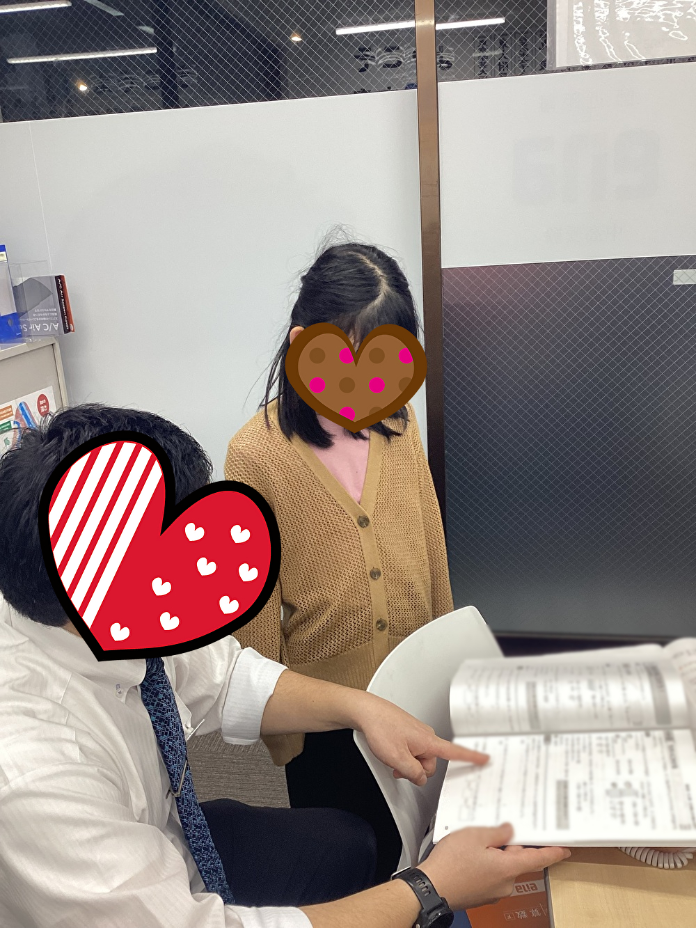 【12/18㈬小３学判の後に…！】