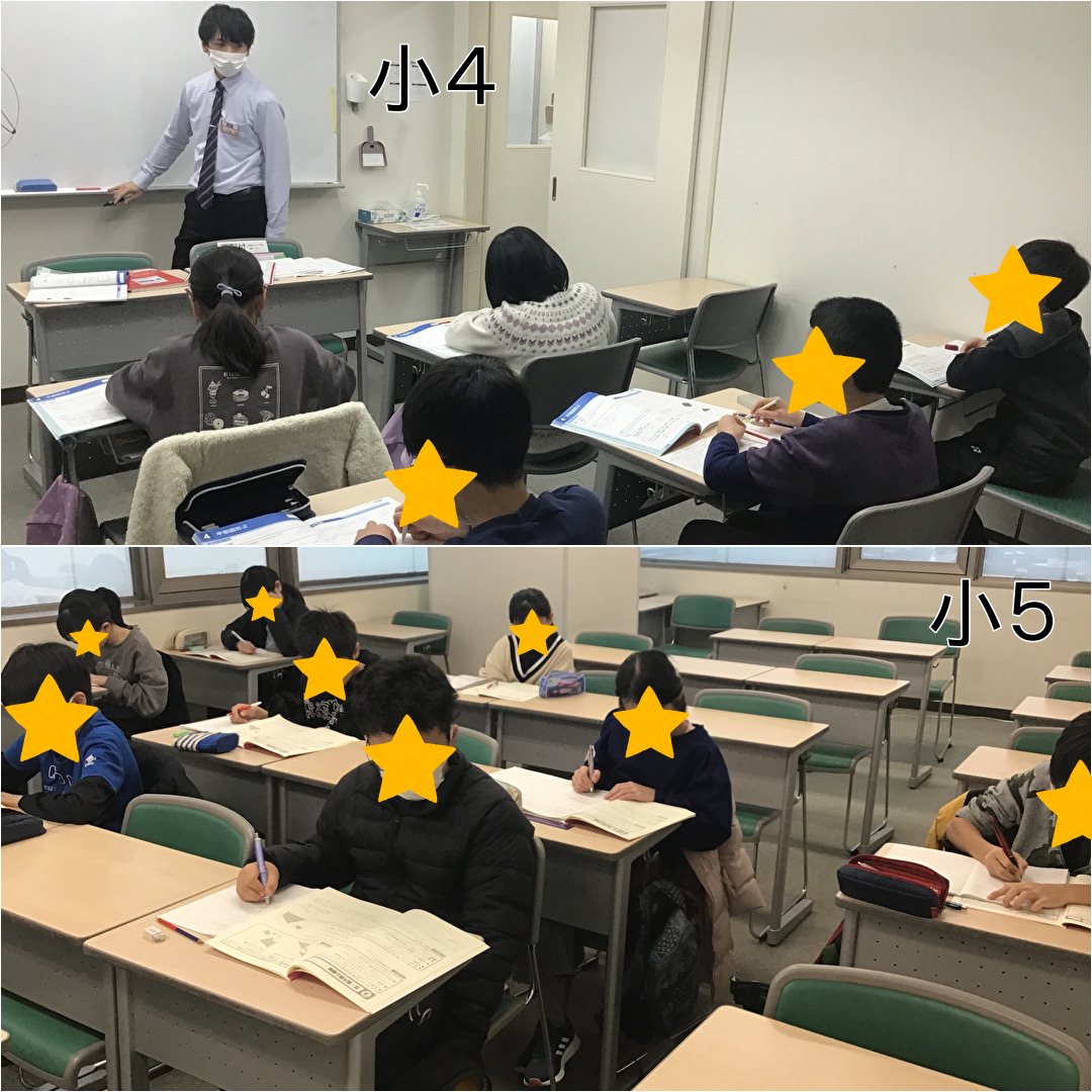 【勝どき通信.2024.12.29】