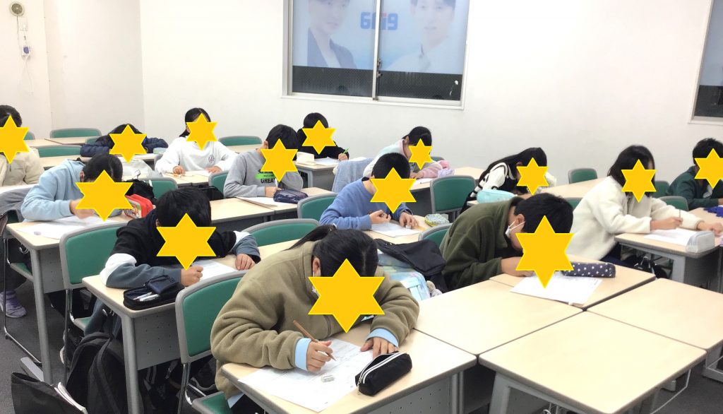 【新小岩12-13】受験生になる