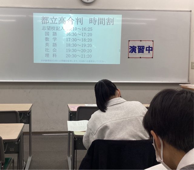 たかしま通信83  12/21本日の様子
