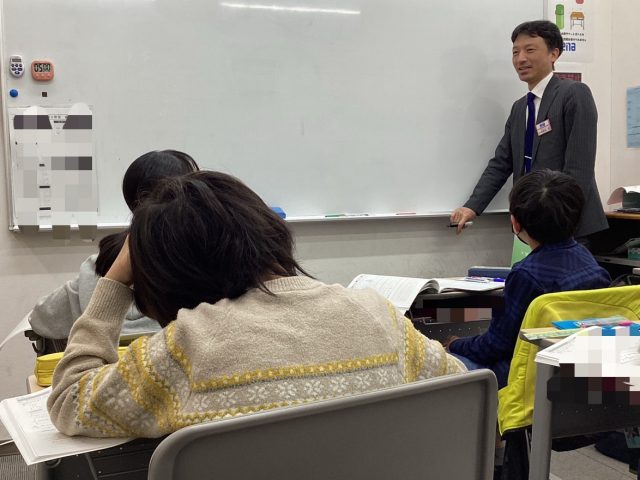 たかしま通信84　開幕！~冬期講習会 1日目~