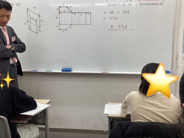 たかしま通信85　がんばる中学生！～冬期講習会 4日目～