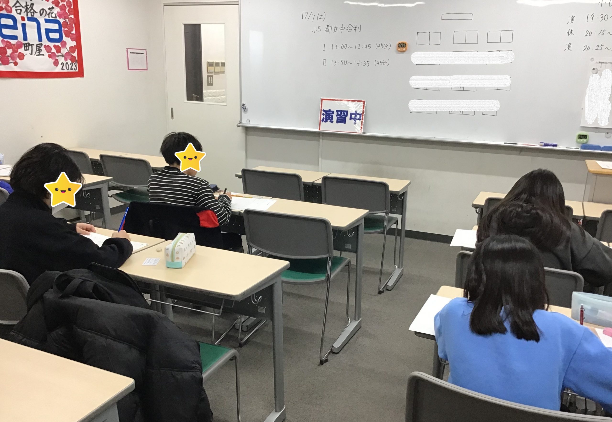 寒さが身に染みます