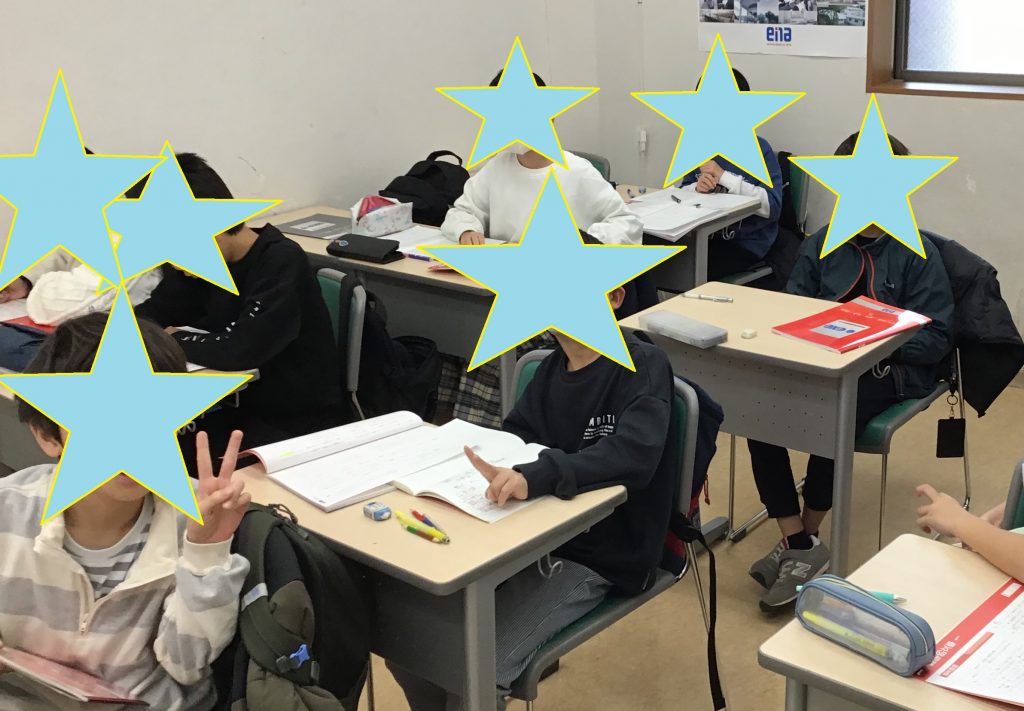常に、ゴキゲンであれ！