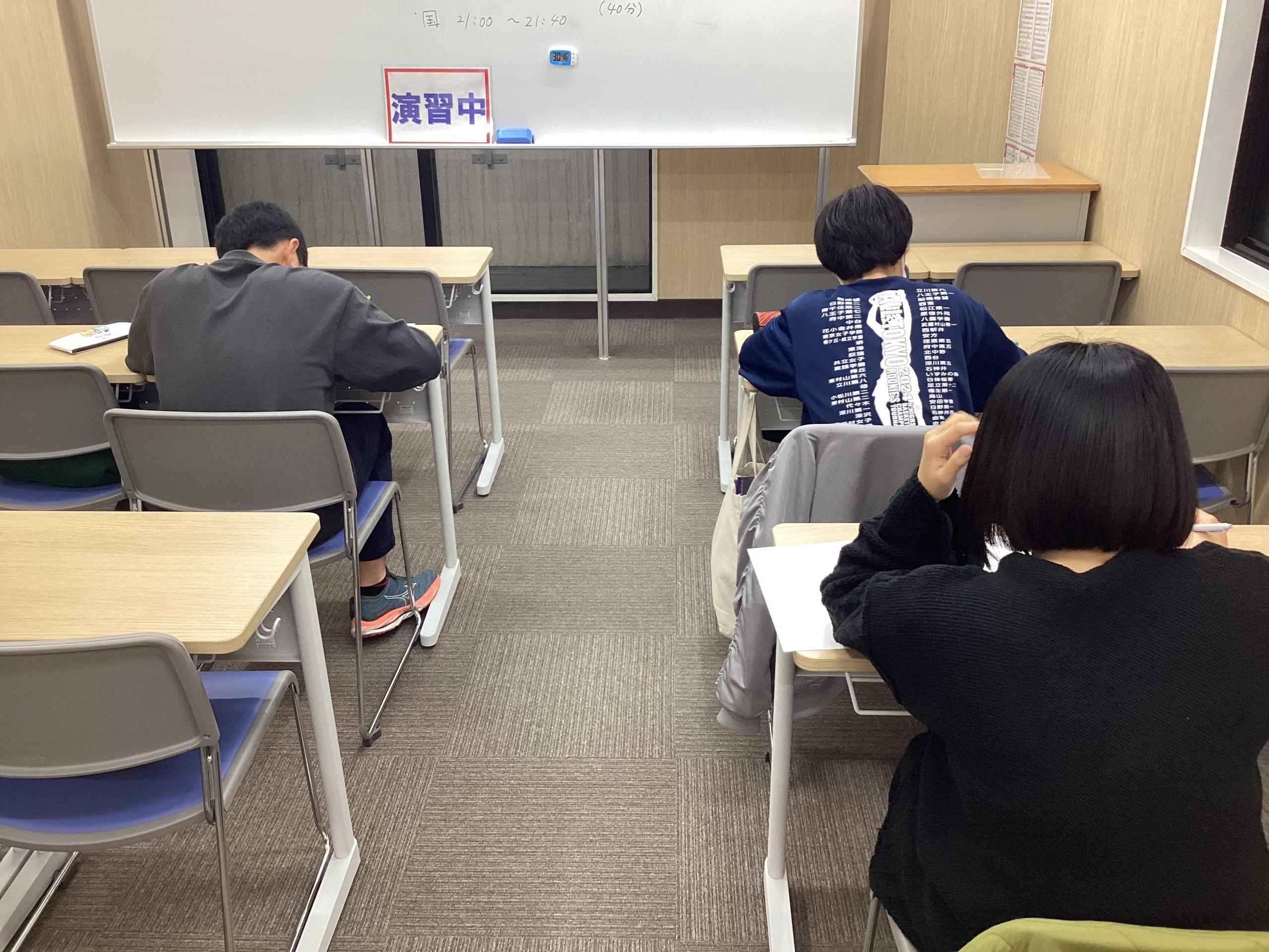 12.10　日刊ｅｎａ塩浜　-いつも通りに-