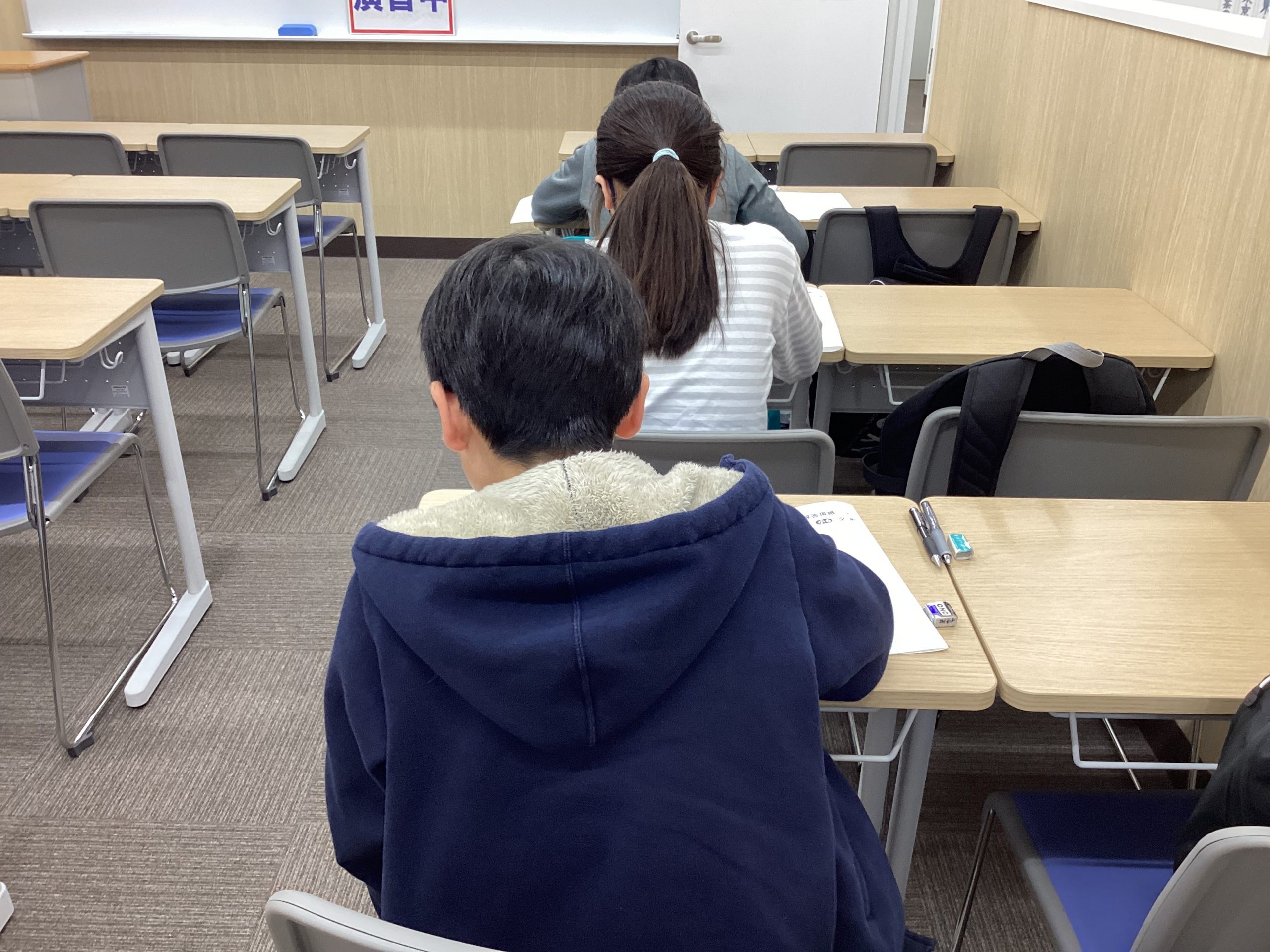 12.11　日刊ｅｎａ塩浜　-先んずればなんとやら-