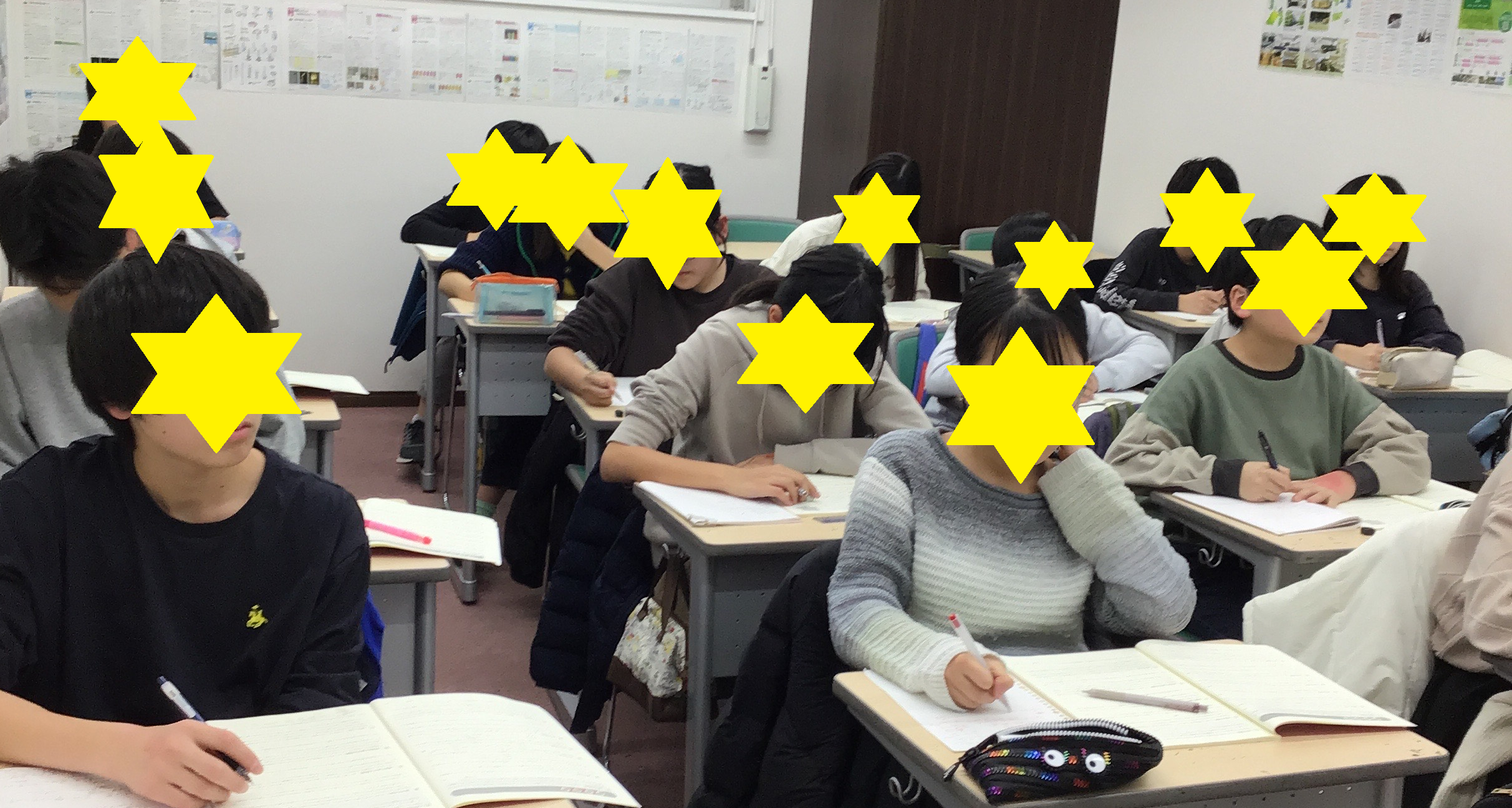 冬期講習３日目