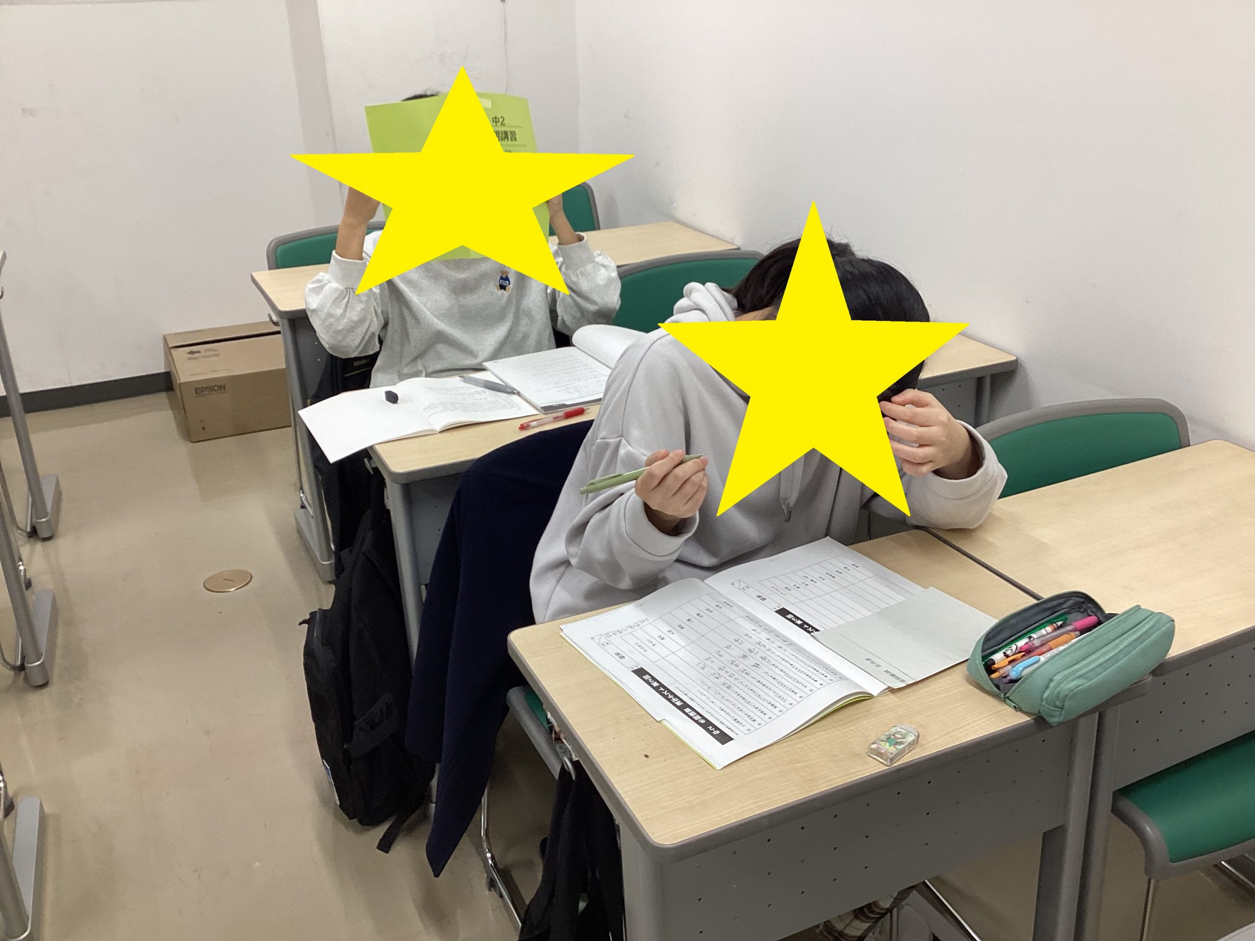 【ena一之江】冬期講習前半戦