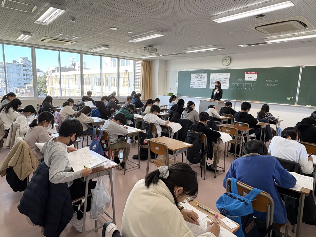 12月2日【小６第２回都立中学校別合判】