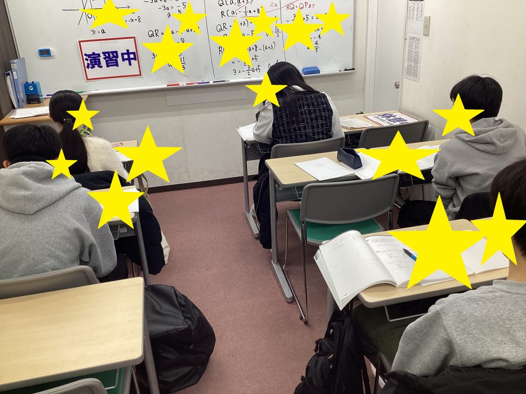 南阿佐ヶ谷日記その128冬期講習３日目！