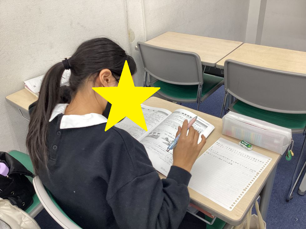 1/5炎の作文＠西永福