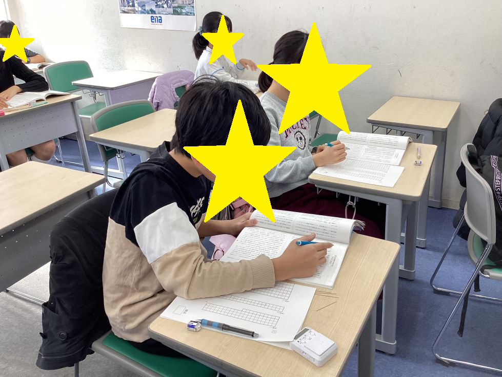 1/11都私立中判定模試を実施しました@西永福