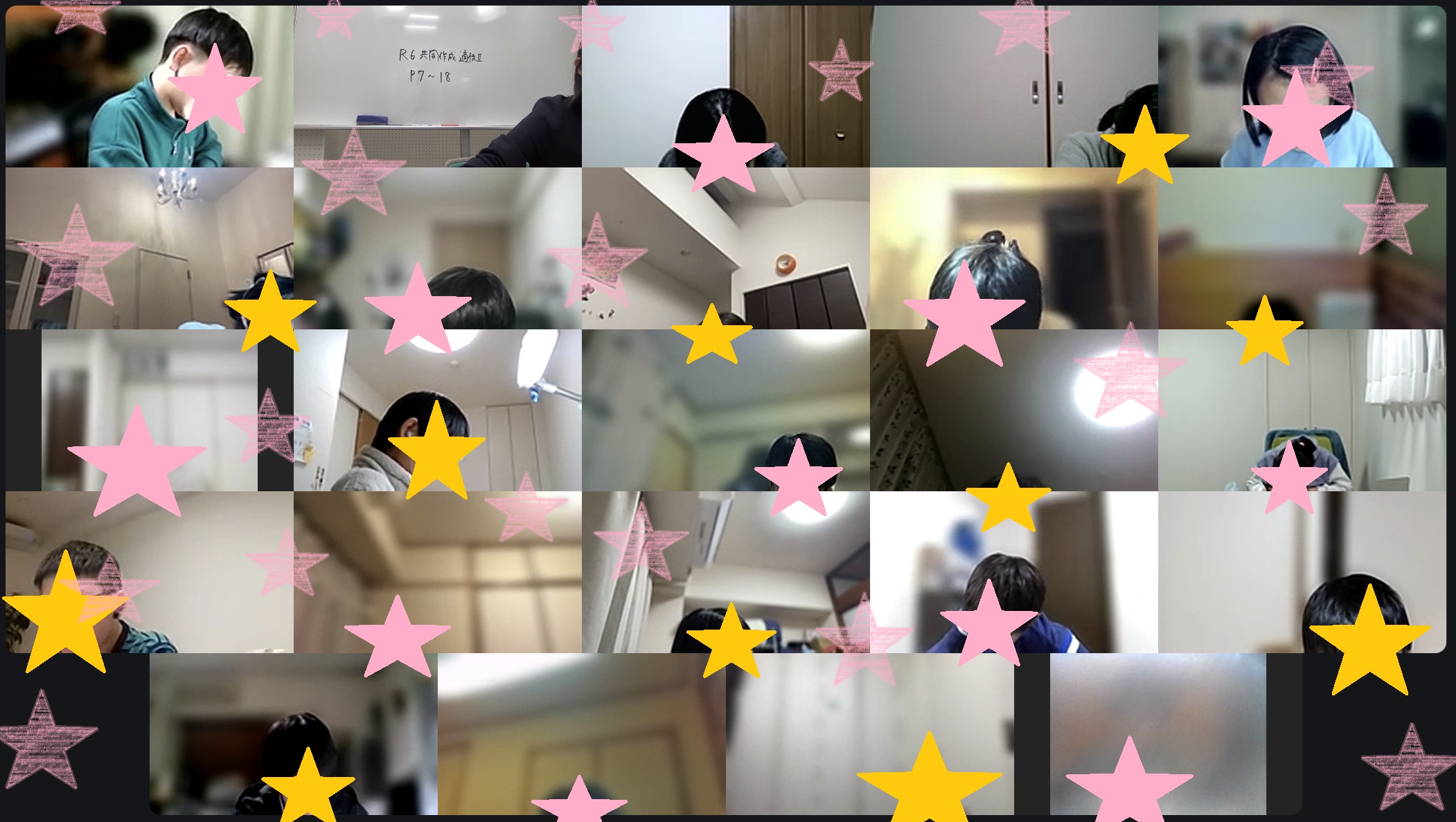 【油断せず！＆１月１５日宿題連絡】enaオンラインクラス通信＃１４５０