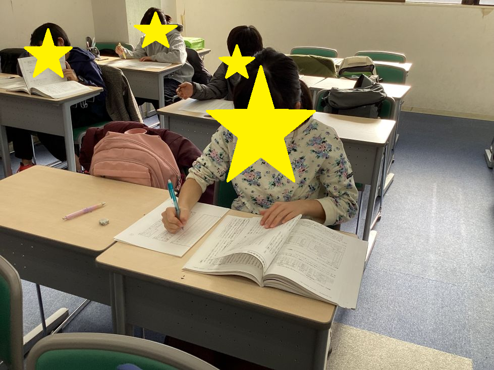 1/18炎の補習@西永福