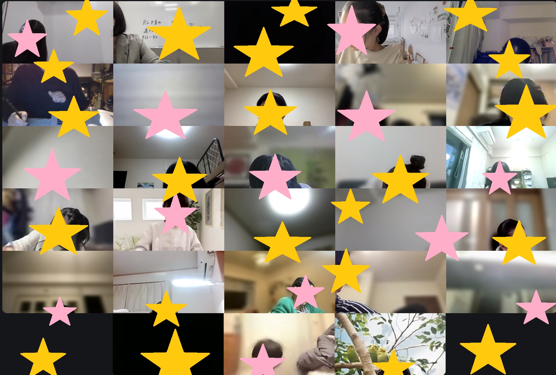 【１月２２日宿題連絡】enaオンラインクラス通信＃１４５６