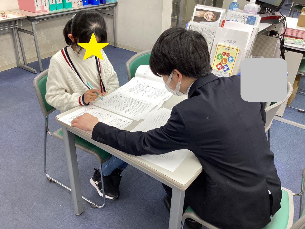 1/25最後の追い込み＠西永福