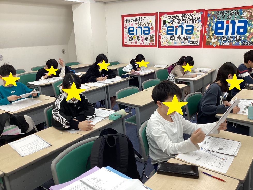 1/31一年後の自分たちへ＠西永福