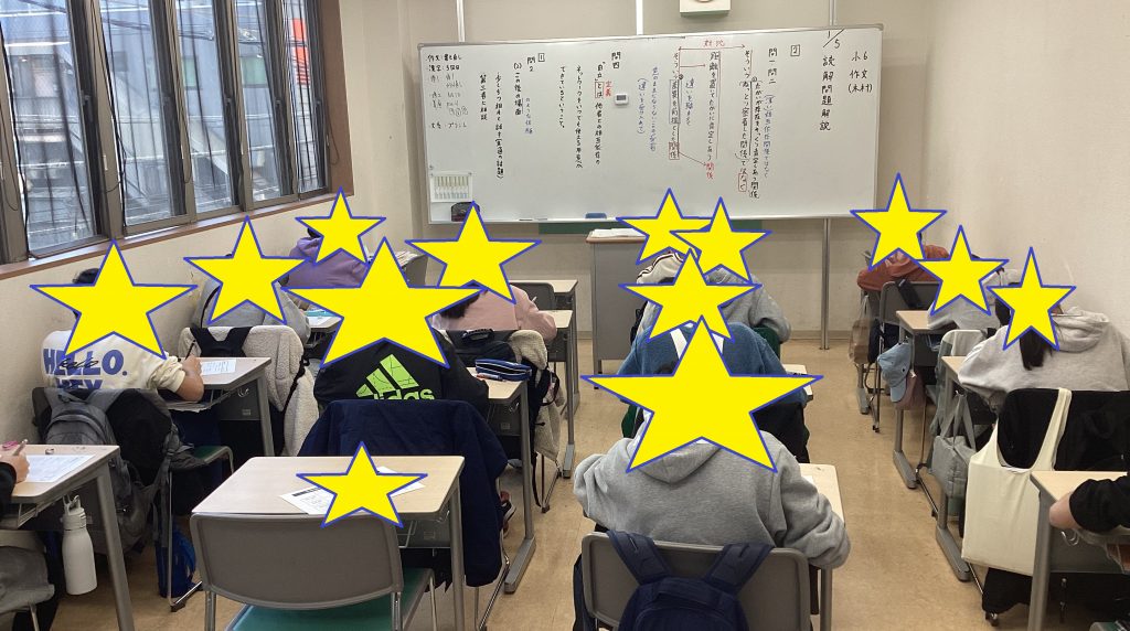 受験までカウントダウン！！