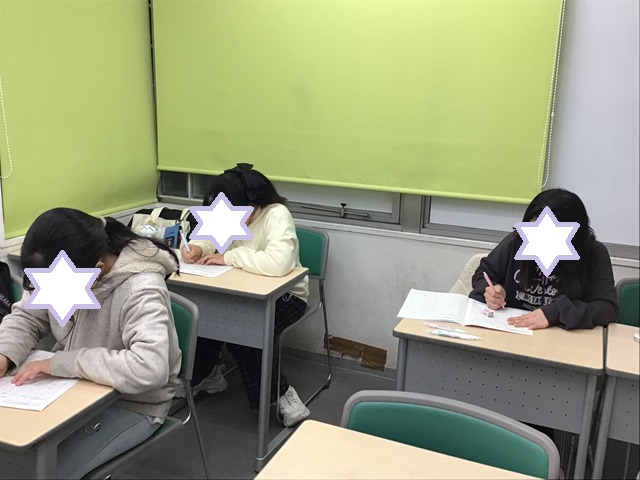 1.5　冬期講習６日目