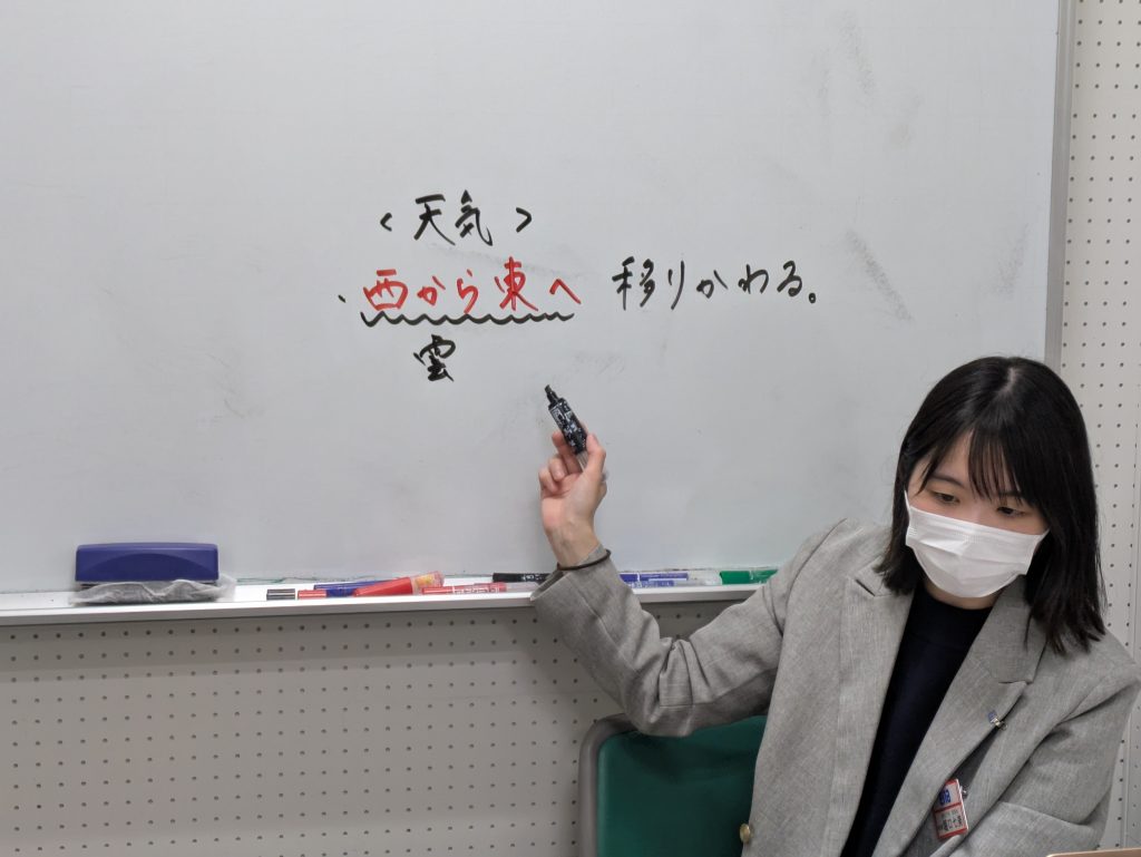 【冬期講習６日目★宿題連絡①】enaオンラインクラス通信＃１４４０