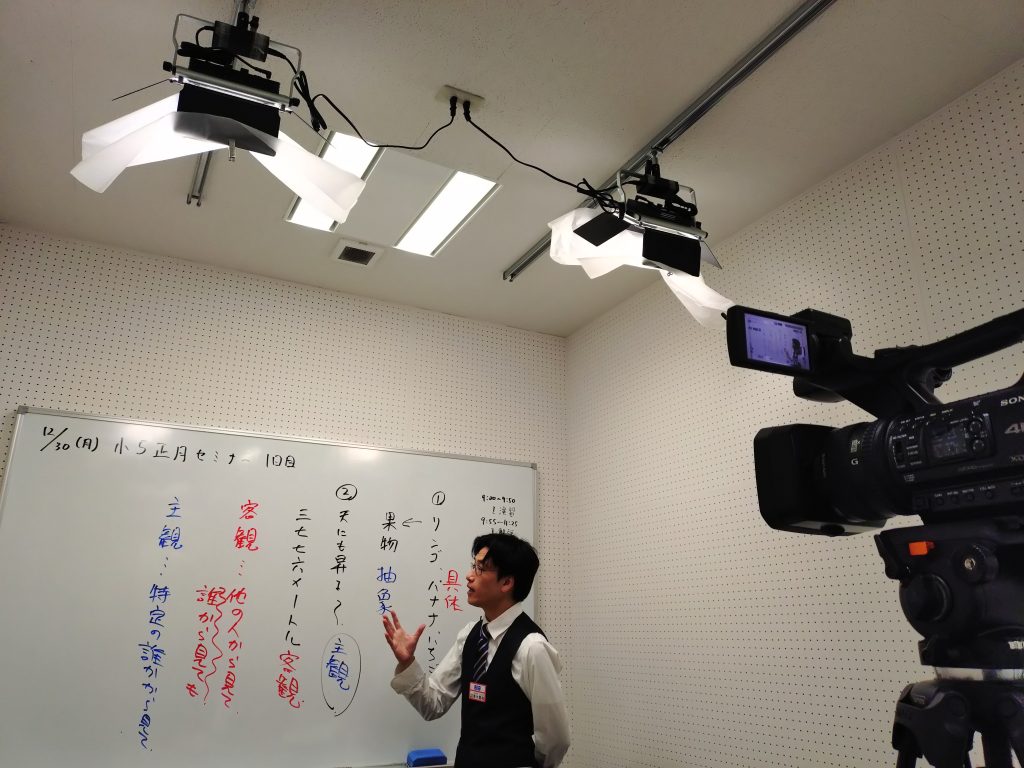 12.30-1.3　週間ｅｎａ塩浜　-年を跨ぐ前後-