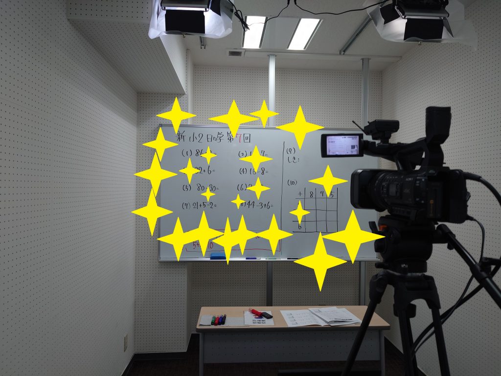 南阿佐ヶ谷日記その137　新学年の準備も！