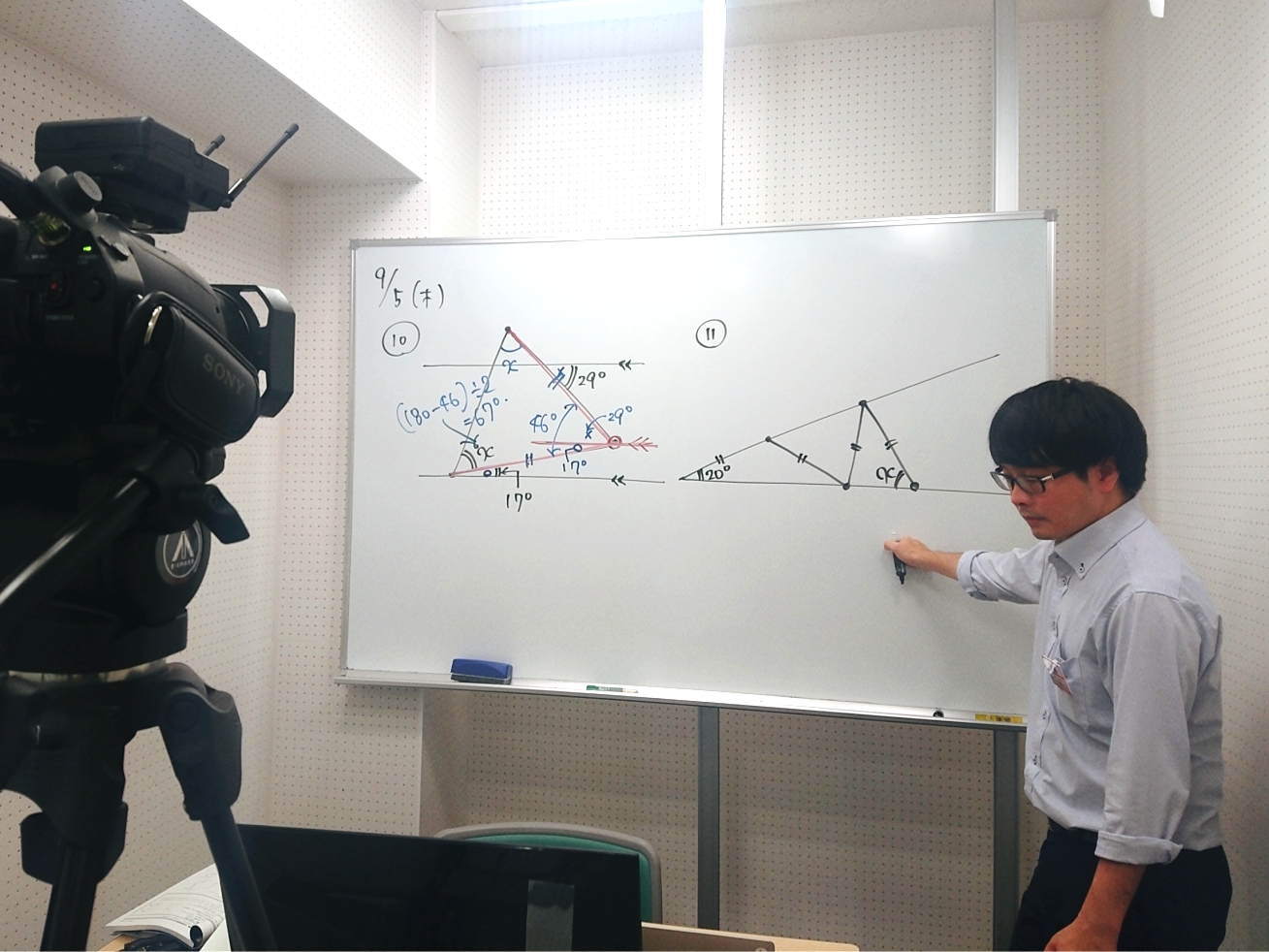 【１月１７日宿題連絡】enaオンラインクラス通信＃１４５２