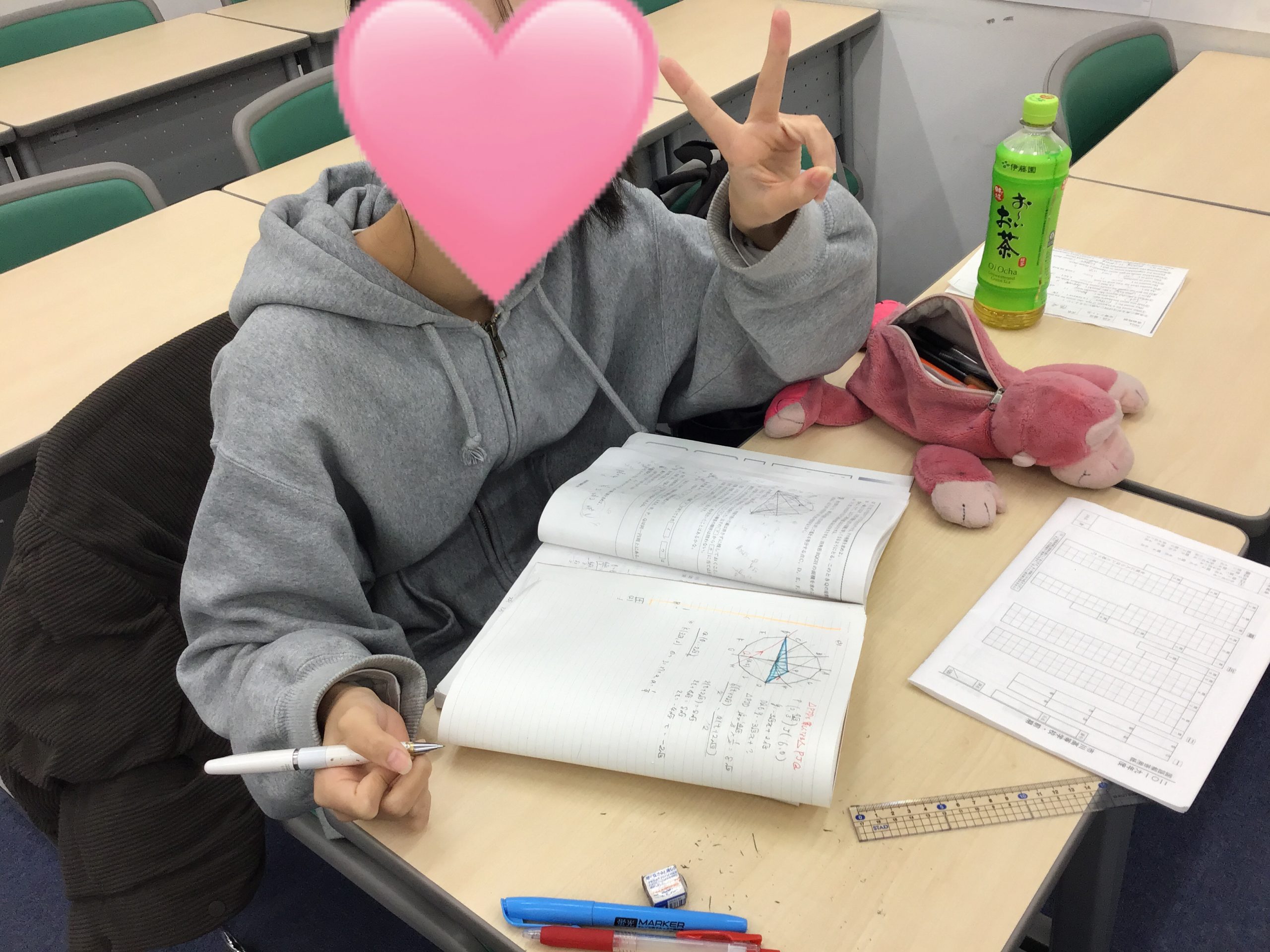 【ena東大島1/16】わからないを完璧にする