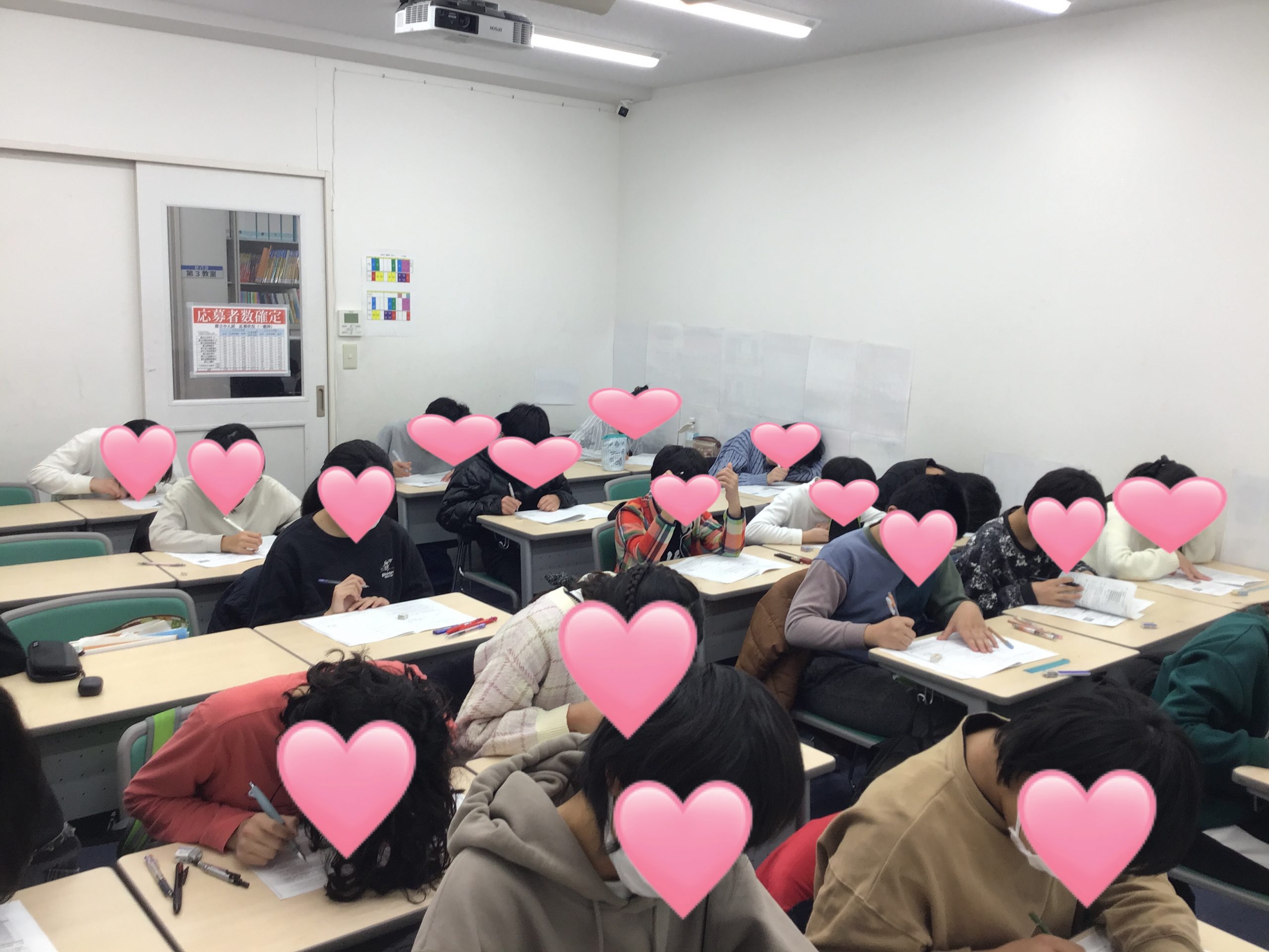 【ena東大島　1/30】頑張るぞ！