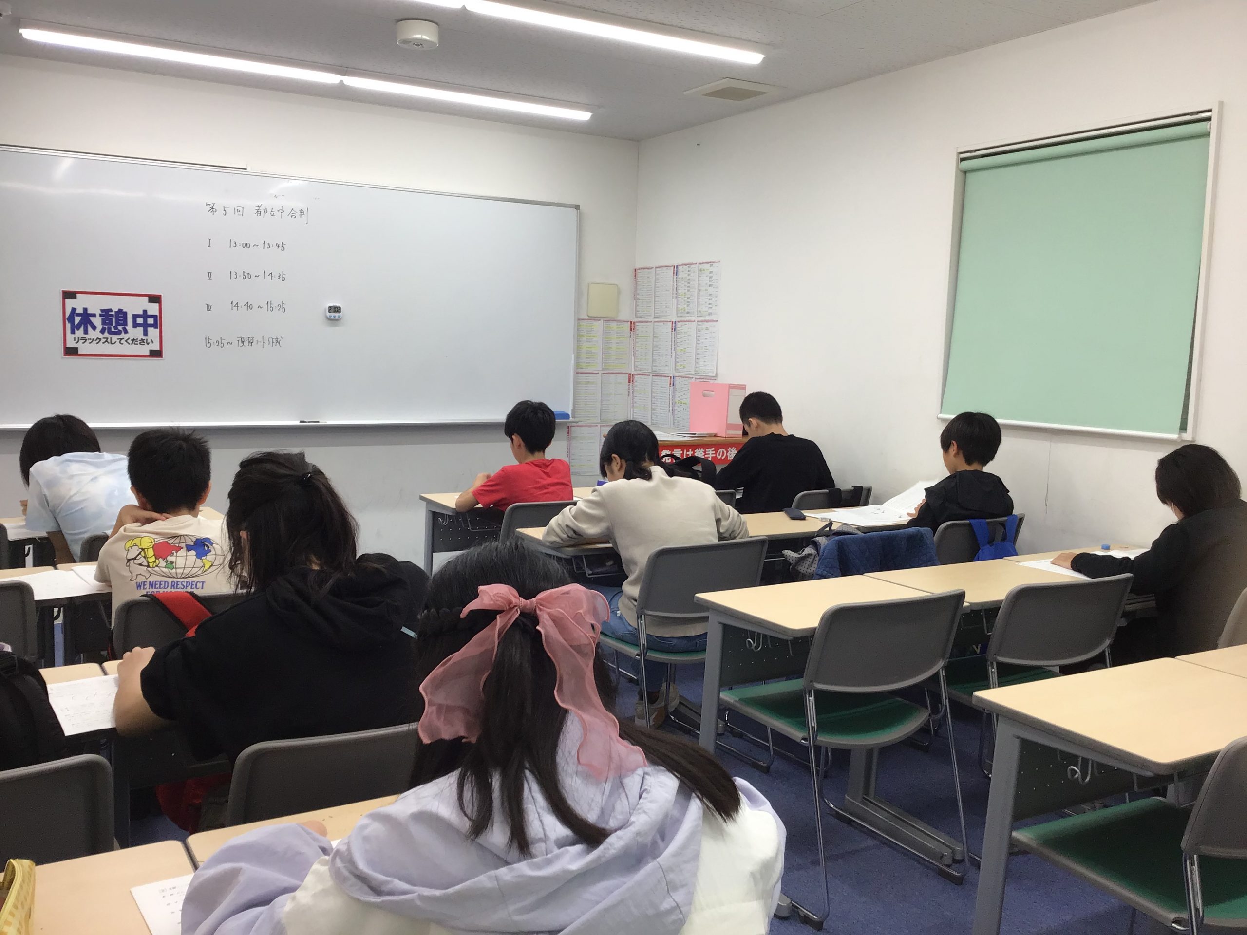 【ena東十条】冬休みを終えて