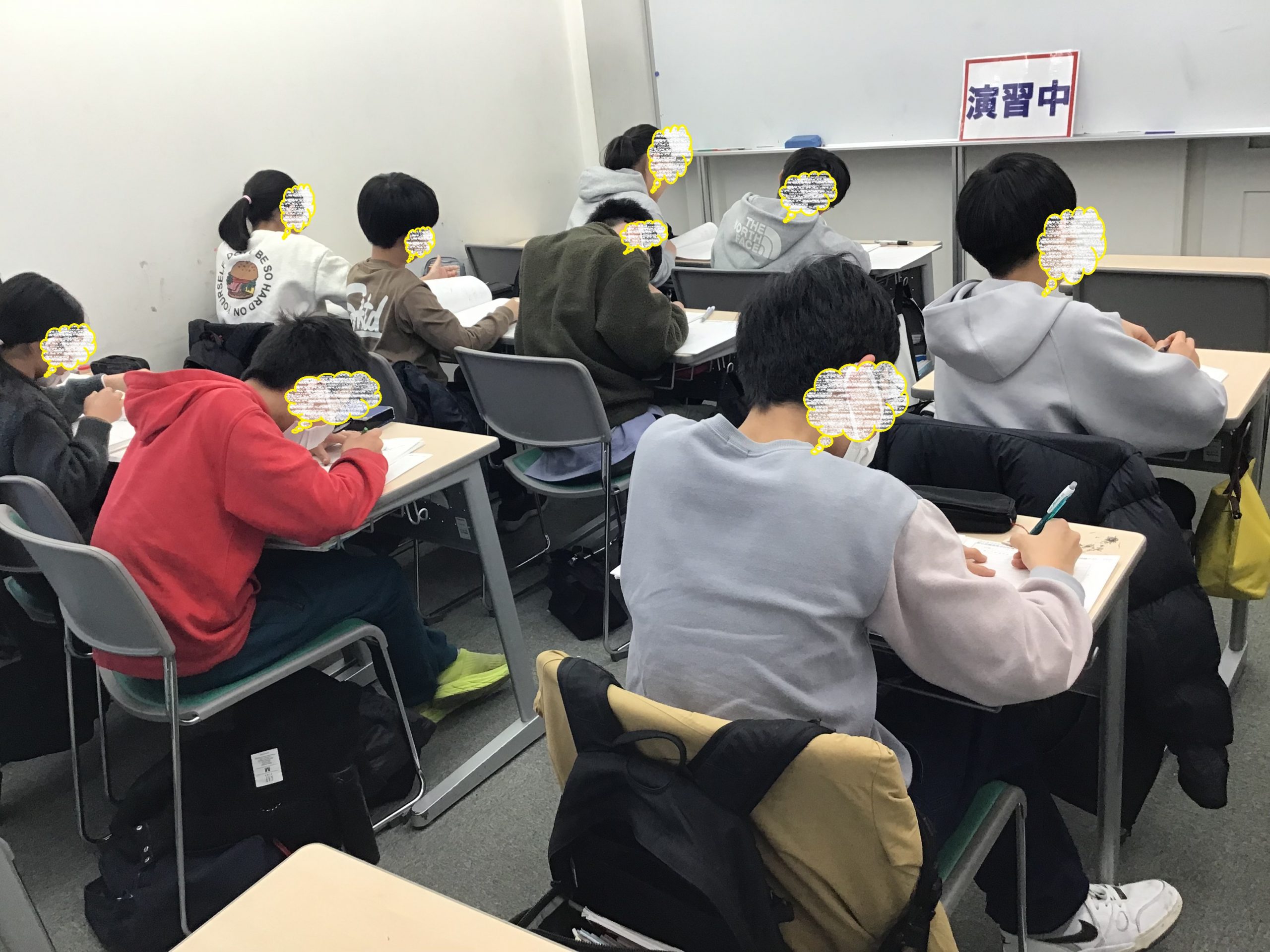 ena下北沢(^^♪冬期講習６日目