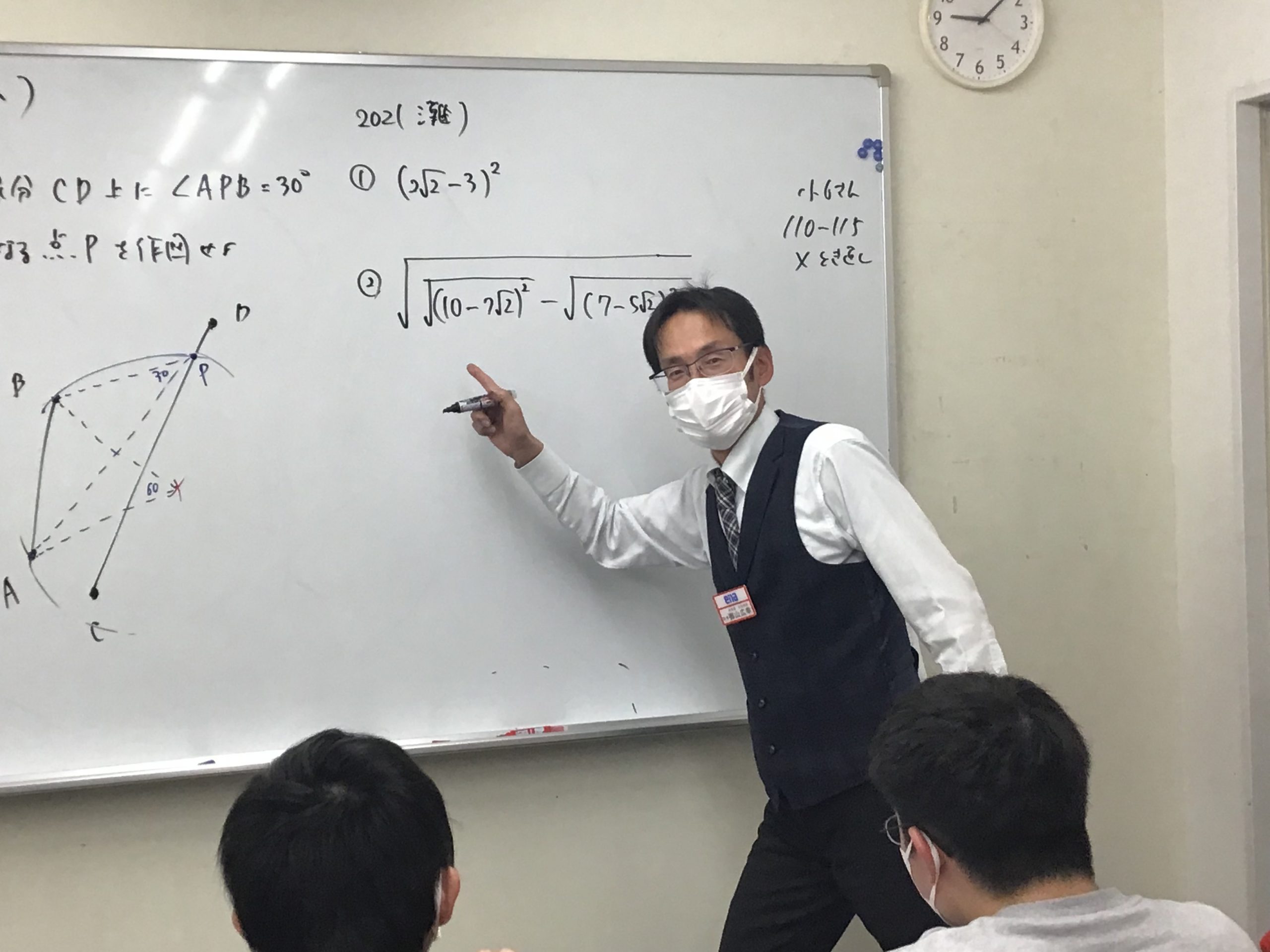 ena下北沢(^^♪1/15（水）