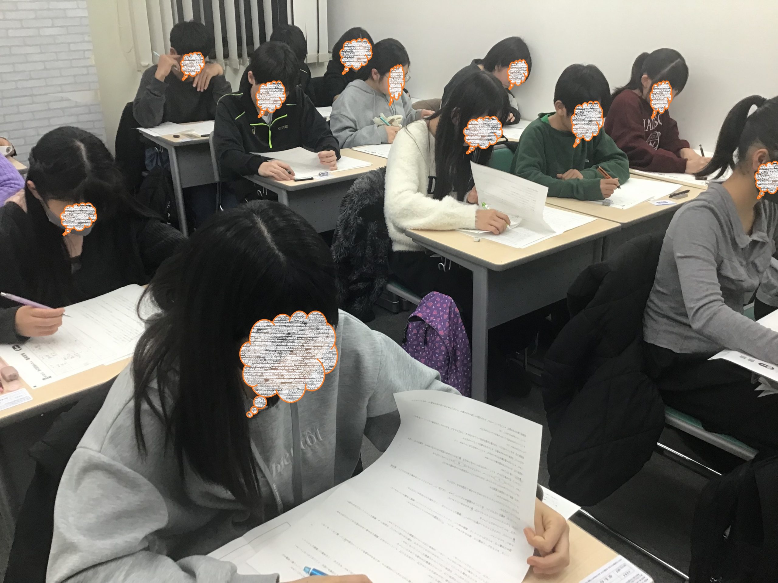 ena下北沢(^^♪1/27（月）