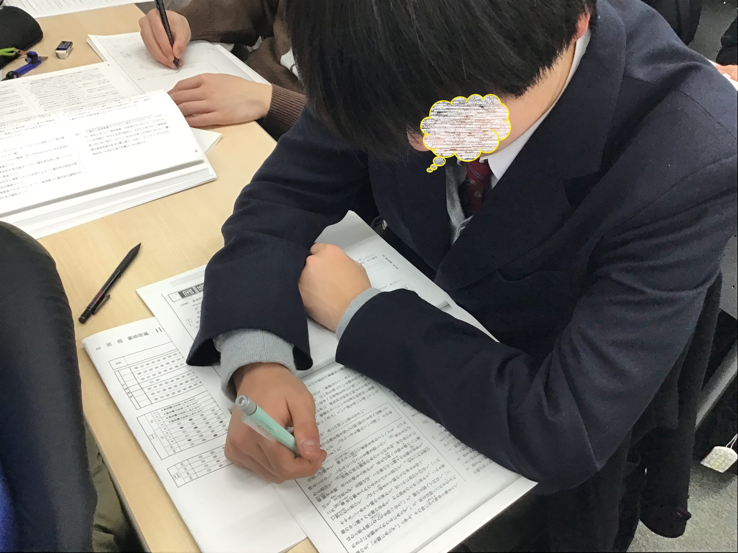 ena下北沢(^^♪1/28（火）