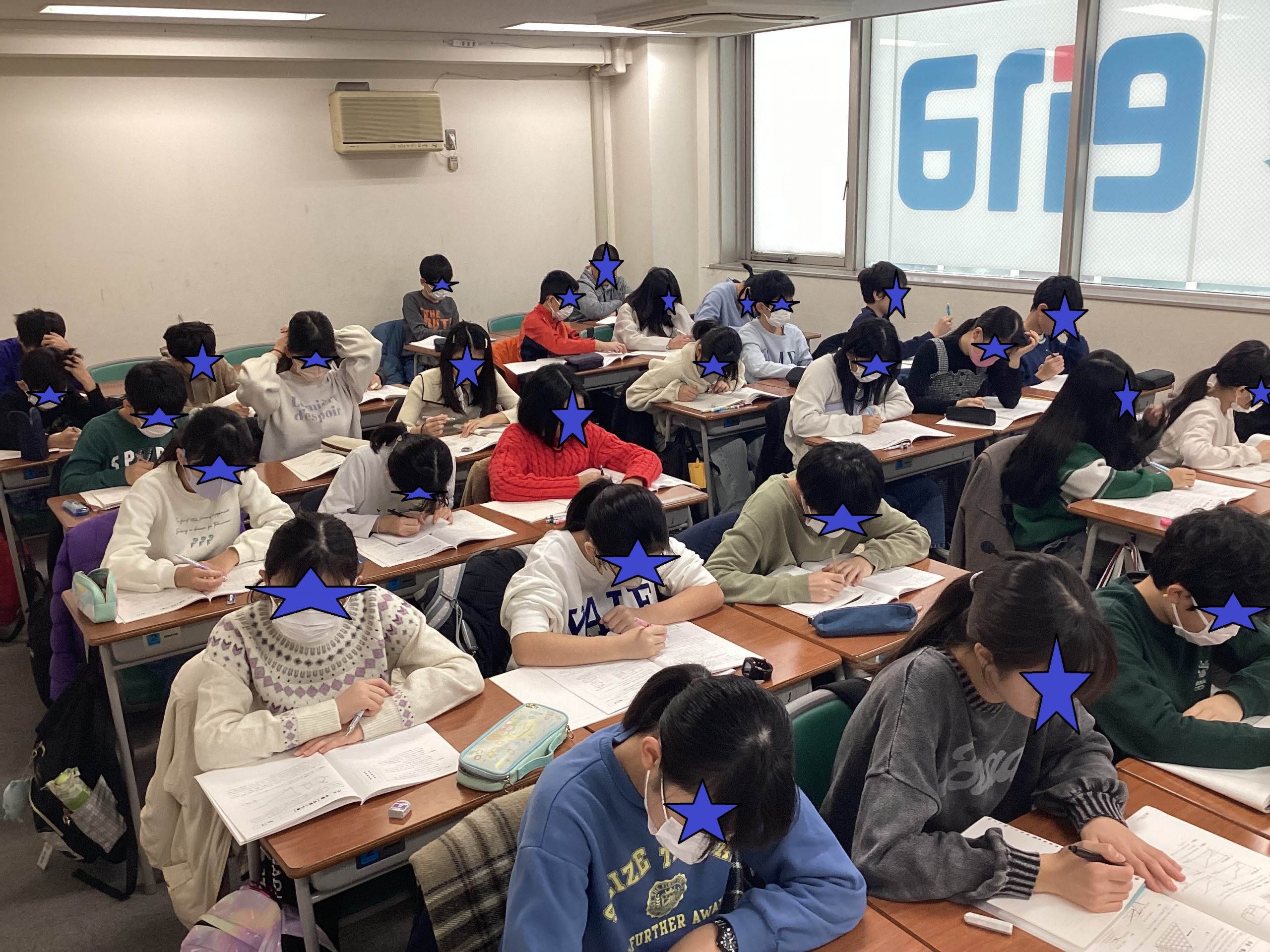 ena飯田橋・冬期講習③