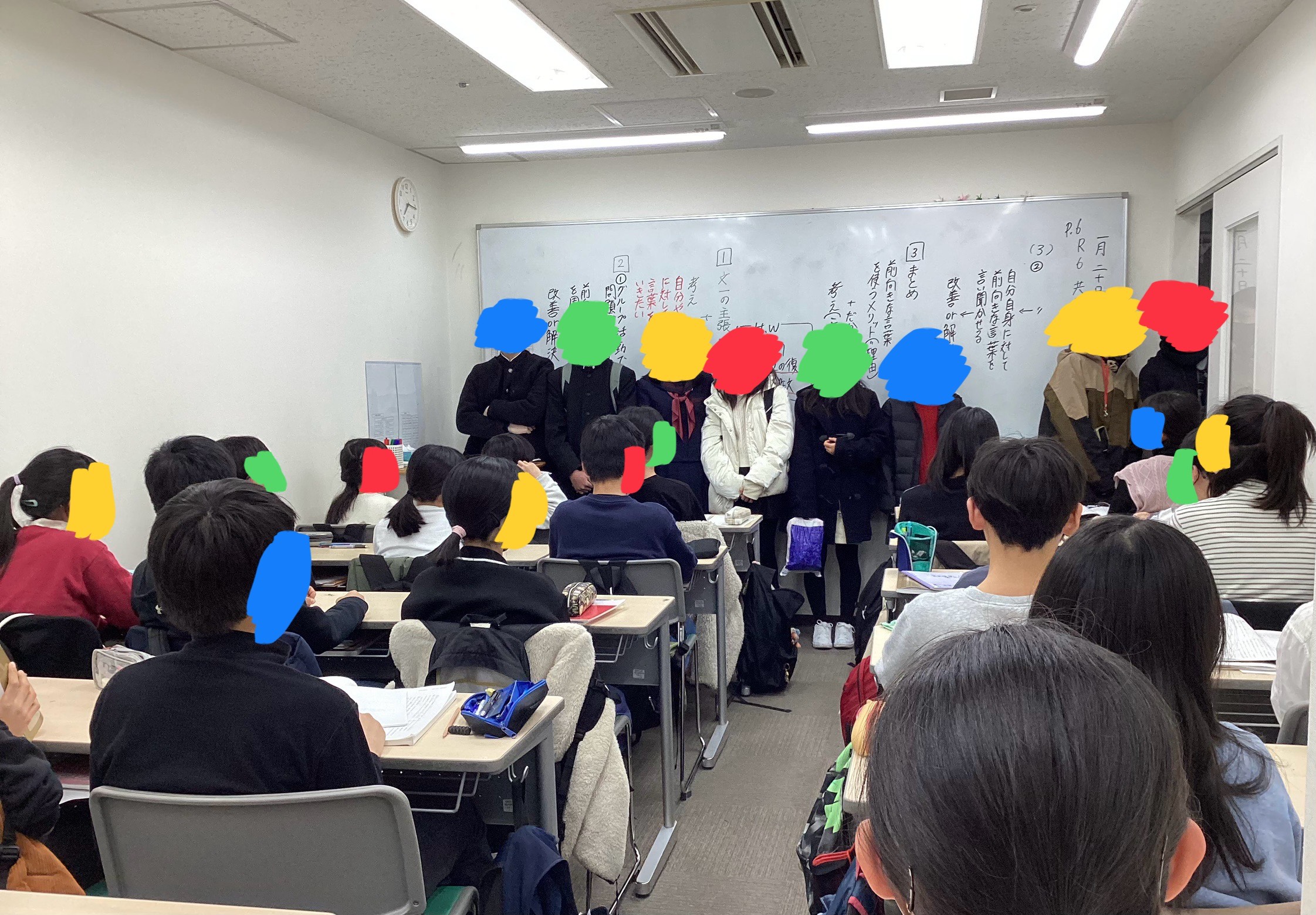 【ena光が丘】受検に先駆け