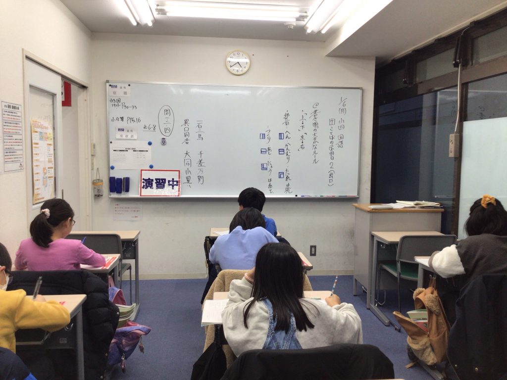 ena蓮根より【607 今年もよろしくお願いします】